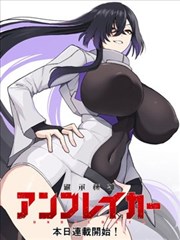 丁真涉足影视圈参演首部电影海报墙精选剧照四