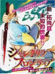 同题材作品观察资讯配图